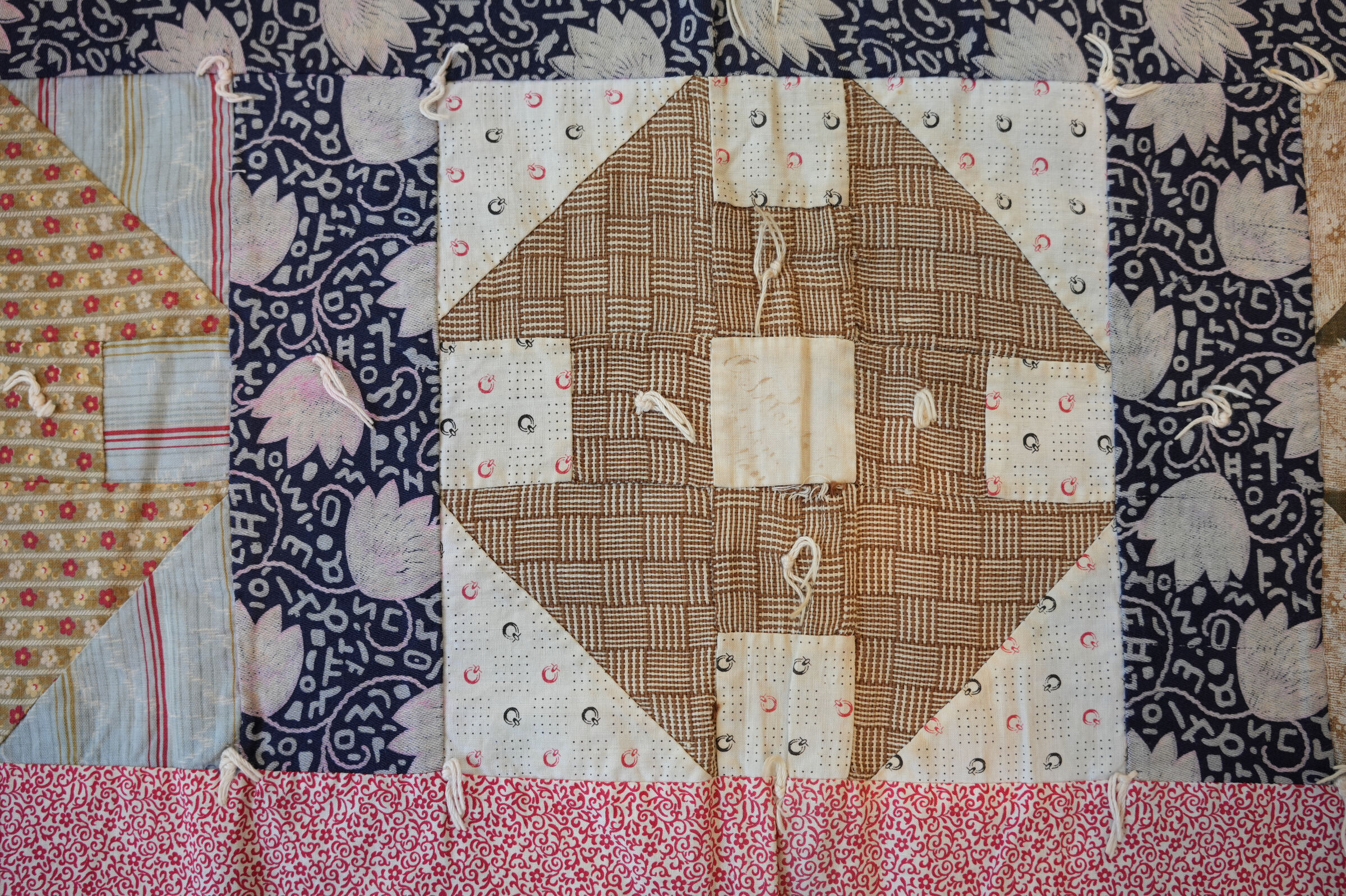 Monkey Wrench Quilt