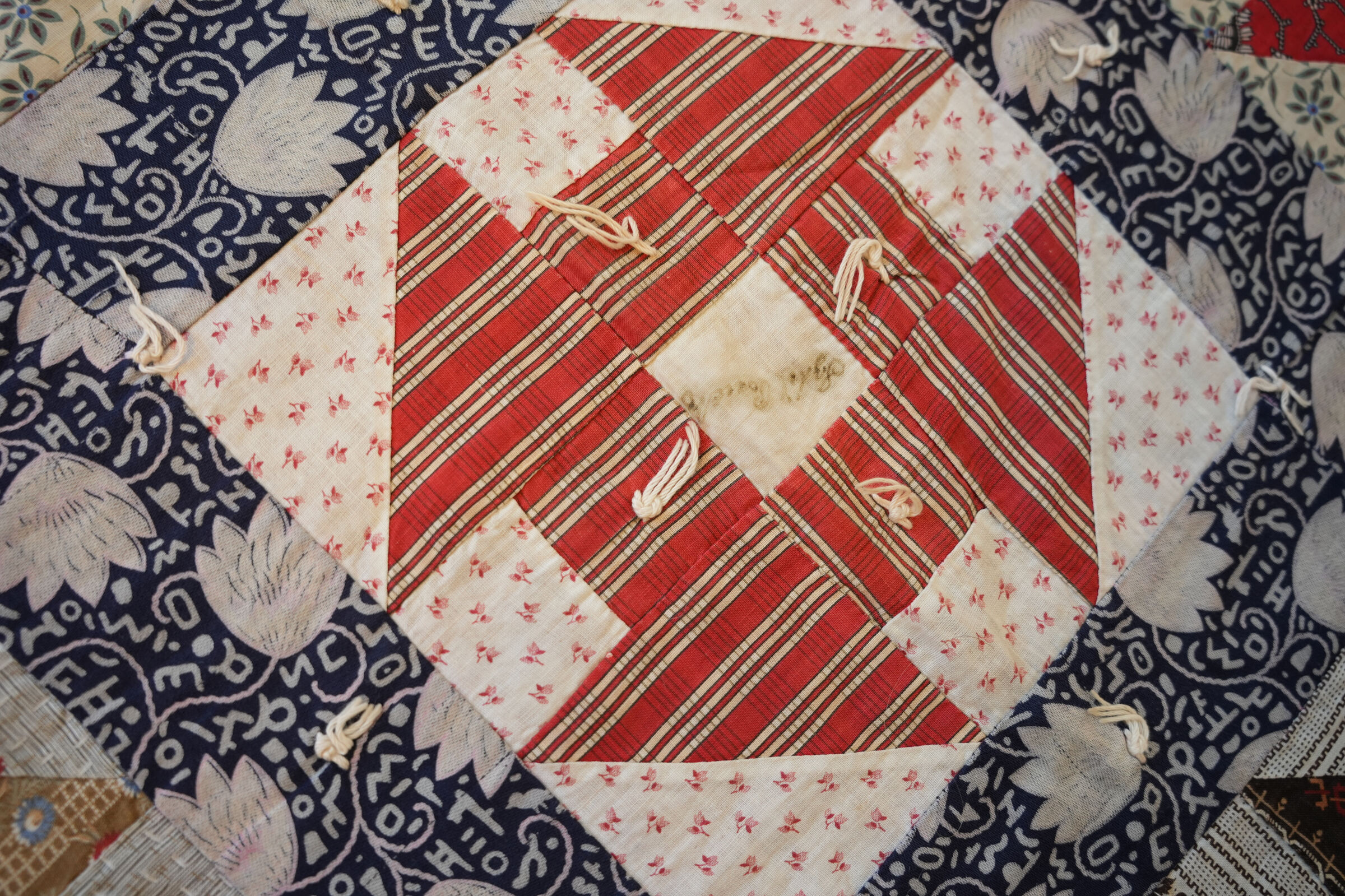 Monkey Wrench Quilt